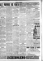 giornale/CFI0391298/1916/giugno/8