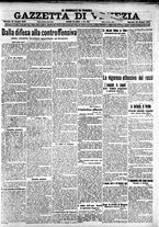 giornale/CFI0391298/1916/giugno/81