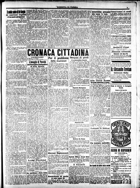 Gazzetta di Venezia