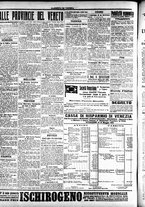 giornale/CFI0391298/1916/giugno/84