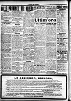 giornale/CFI0391298/1916/luglio/10