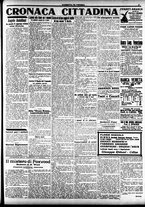 giornale/CFI0391298/1916/luglio/13