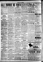 giornale/CFI0391298/1916/luglio/15