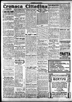 giornale/CFI0391298/1916/luglio/3