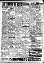 giornale/CFI0391298/1916/luglio/5