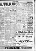 giornale/CFI0391298/1916/maggio/102