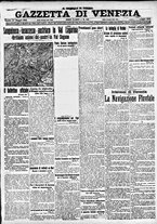 giornale/CFI0391298/1916/maggio/107