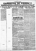 giornale/CFI0391298/1916/maggio/111