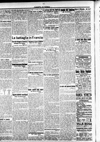 giornale/CFI0391298/1916/maggio/112