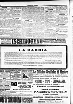 giornale/CFI0391298/1916/maggio/114