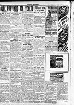 giornale/CFI0391298/1916/maggio/118