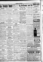 giornale/CFI0391298/1916/maggio/12