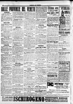 giornale/CFI0391298/1916/maggio/16