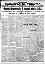 giornale/CFI0391298/1916/maggio/17