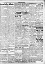 giornale/CFI0391298/1916/maggio/3