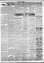 giornale/CFI0391298/1916/maggio/31