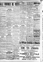 giornale/CFI0391298/1916/maggio/73