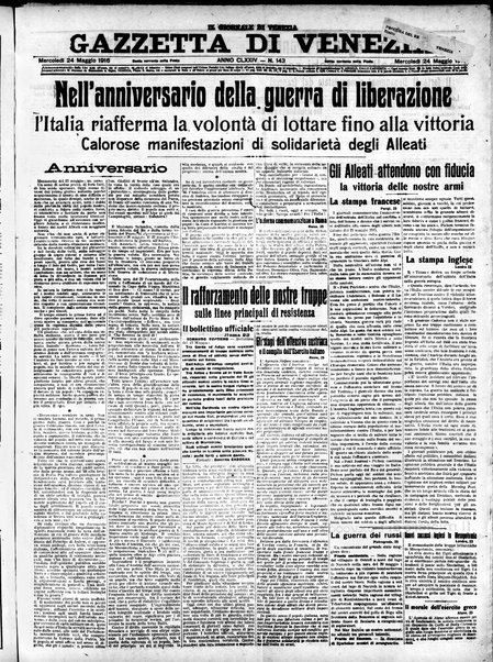 Gazzetta di Venezia