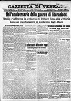 giornale/CFI0391298/1916/maggio/95