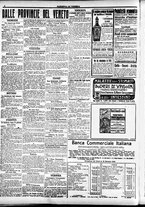 giornale/CFI0391298/1916/marzo/103