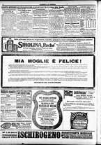 giornale/CFI0391298/1916/marzo/107