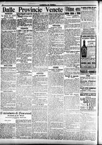 giornale/CFI0391298/1916/marzo/112