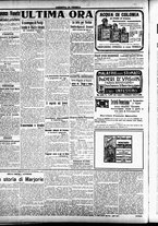 giornale/CFI0391298/1916/marzo/116