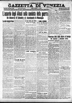 giornale/CFI0391298/1916/marzo/117
