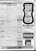 giornale/CFI0391298/1916/marzo/12