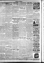 giornale/CFI0391298/1916/marzo/122