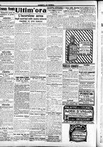 giornale/CFI0391298/1916/marzo/124