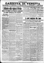 giornale/CFI0391298/1916/marzo/13