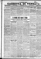 giornale/CFI0391298/1916/marzo/17