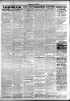 giornale/CFI0391298/1916/marzo/18
