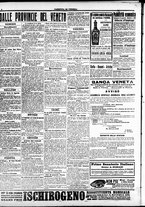 giornale/CFI0391298/1916/marzo/34