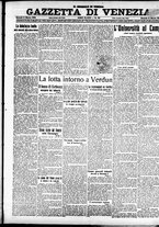 giornale/CFI0391298/1916/marzo/35