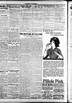 giornale/CFI0391298/1916/marzo/48