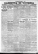 giornale/CFI0391298/1916/marzo/51