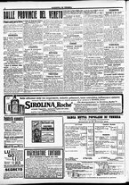 giornale/CFI0391298/1916/marzo/54