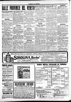 giornale/CFI0391298/1916/marzo/55