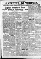 giornale/CFI0391298/1916/marzo/56
