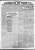 giornale/CFI0391298/1916/marzo/60