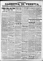 giornale/CFI0391298/1916/marzo/64