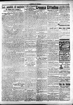 giornale/CFI0391298/1916/marzo/66