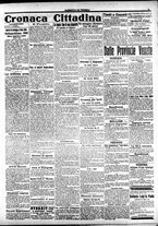 giornale/CFI0391298/1916/marzo/70