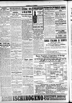 giornale/CFI0391298/1916/marzo/71