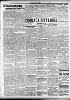 giornale/CFI0391298/1916/marzo/74