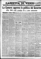 giornale/CFI0391298/1916/marzo/80
