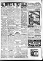 giornale/CFI0391298/1916/marzo/87