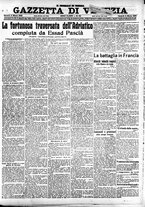giornale/CFI0391298/1916/marzo/9